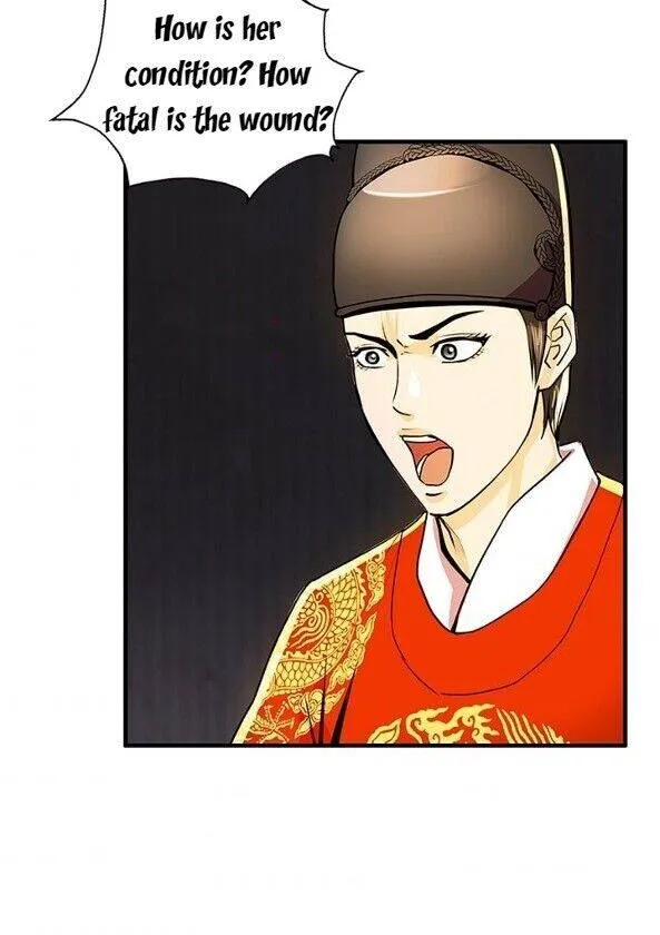 Read My Beloved Concubine chapter 43 image 7 on Lezhin
