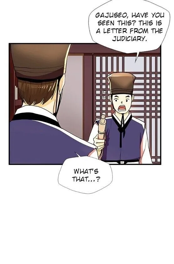 Read My Beloved Concubine chapter 45 image 10 on Lezhin
