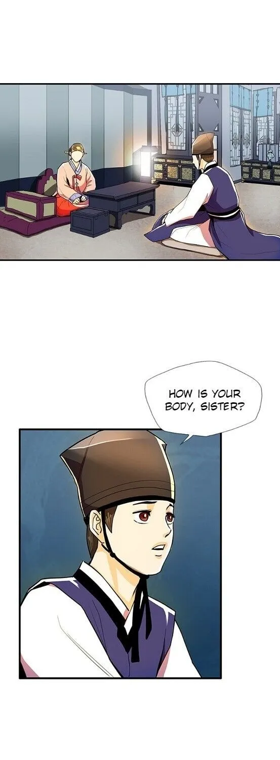 Read My Beloved Concubine chapter 45 image 12 on Lezhin