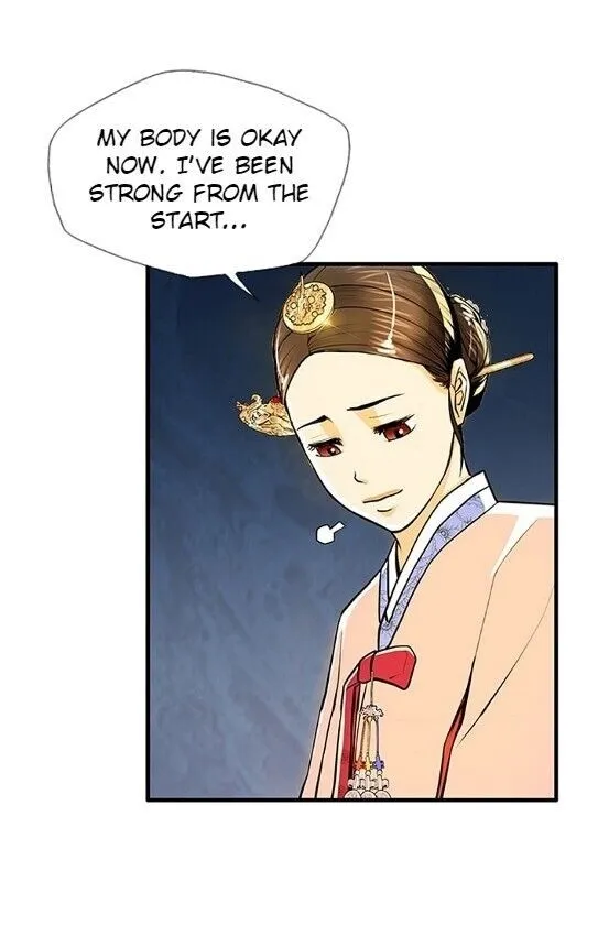 Read My Beloved Concubine chapter 45 image 13 on Lezhin