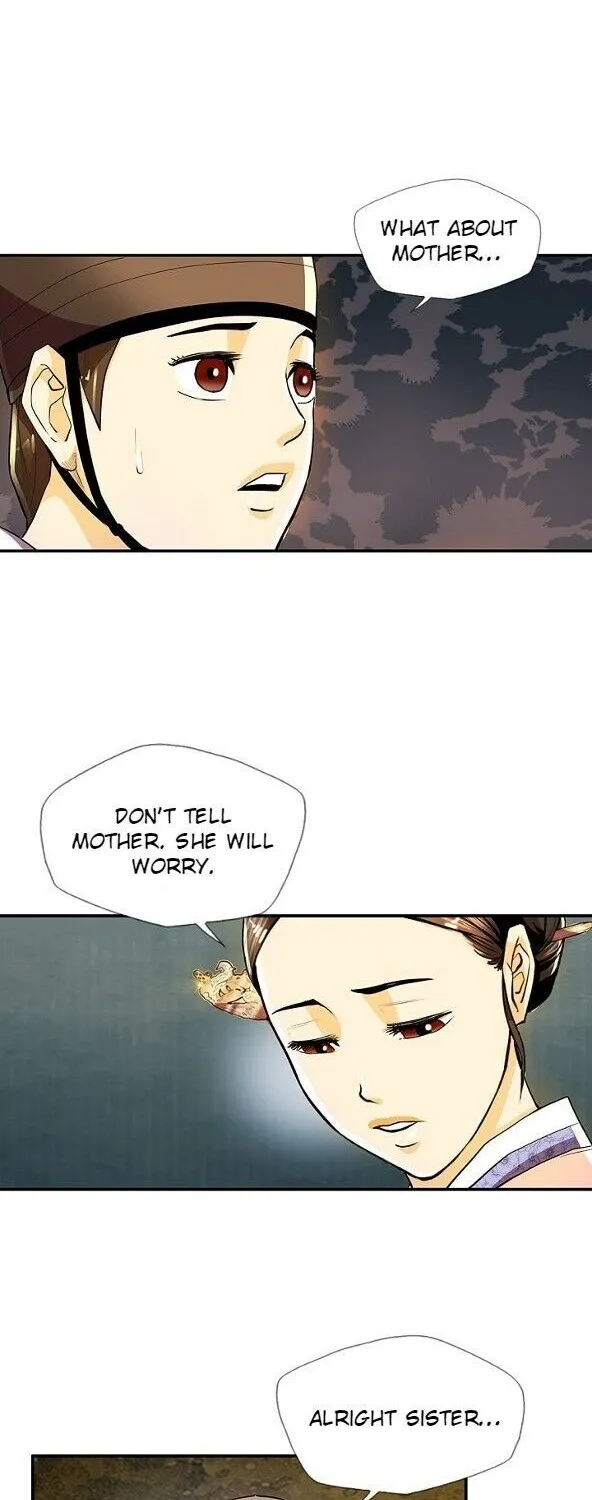 Read My Beloved Concubine chapter 45 image 15 on Lezhin
