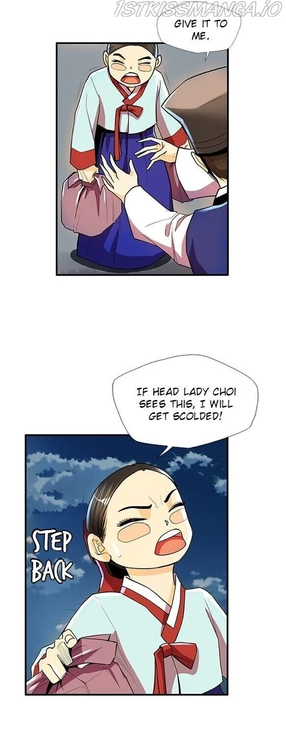 Read My Beloved Concubine chapter 45 image 20 on Lezhin