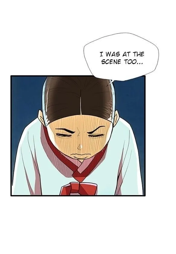 Read My Beloved Concubine chapter 45 image 22 on Lezhin