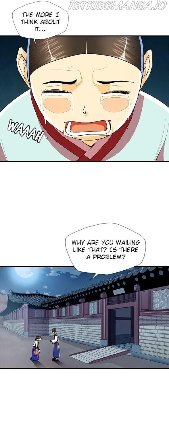 Read My Beloved Concubine chapter 45 image 23 on Lezhin