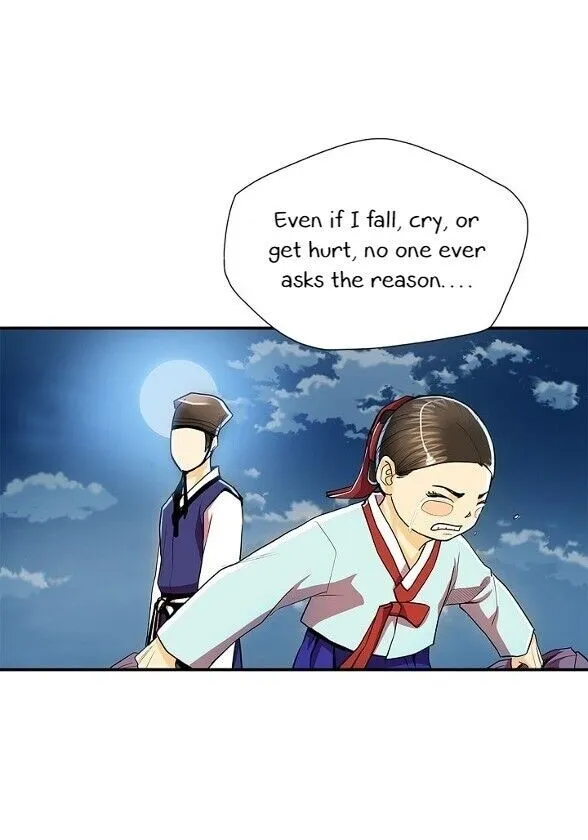 Read My Beloved Concubine chapter 45 image 25 on Lezhin