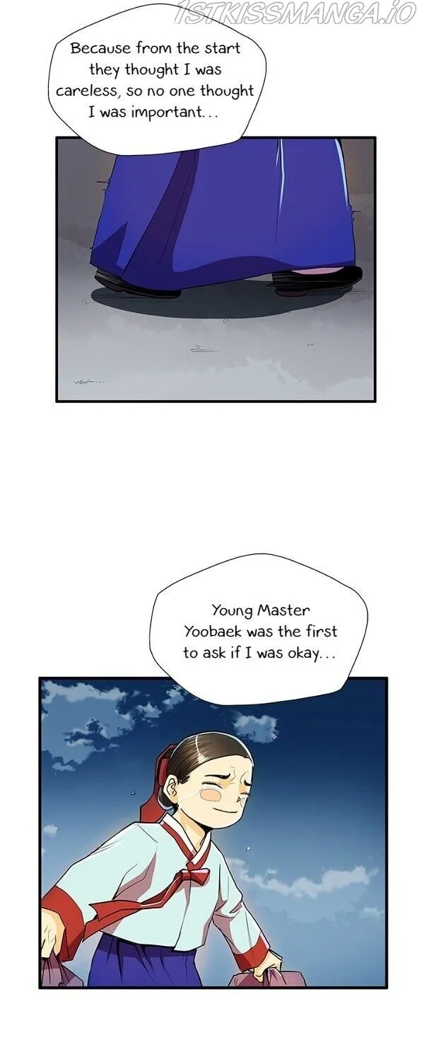 Read My Beloved Concubine chapter 45 image 26 on Lezhin