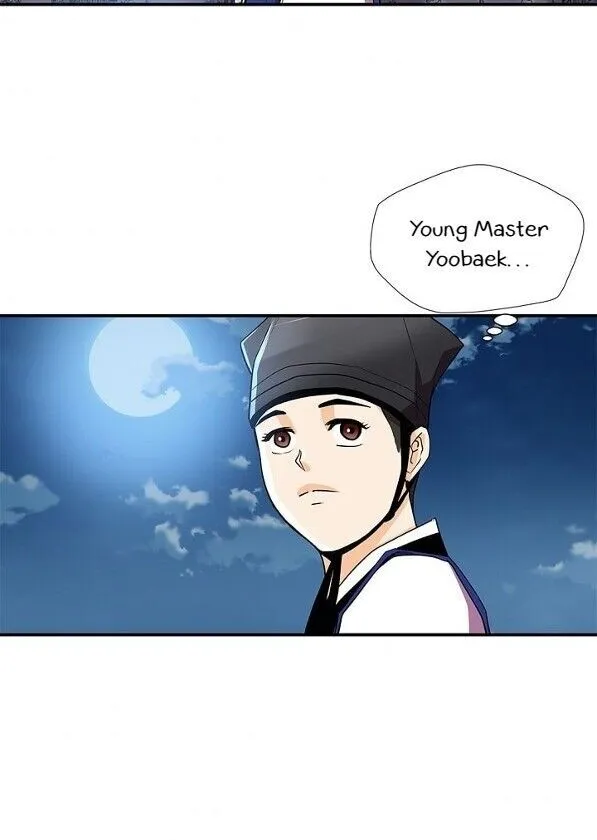 Read My Beloved Concubine chapter 45 image 28 on Lezhin