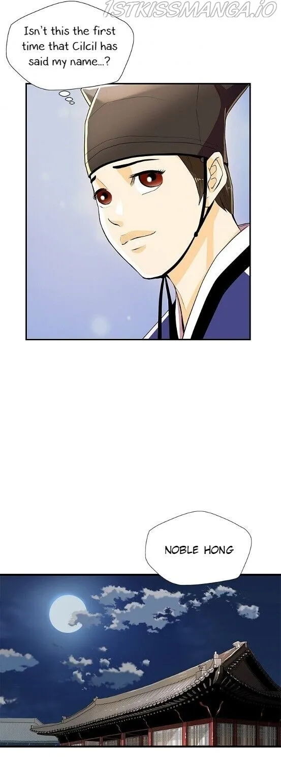 Read My Beloved Concubine chapter 45 image 29 on Lezhin