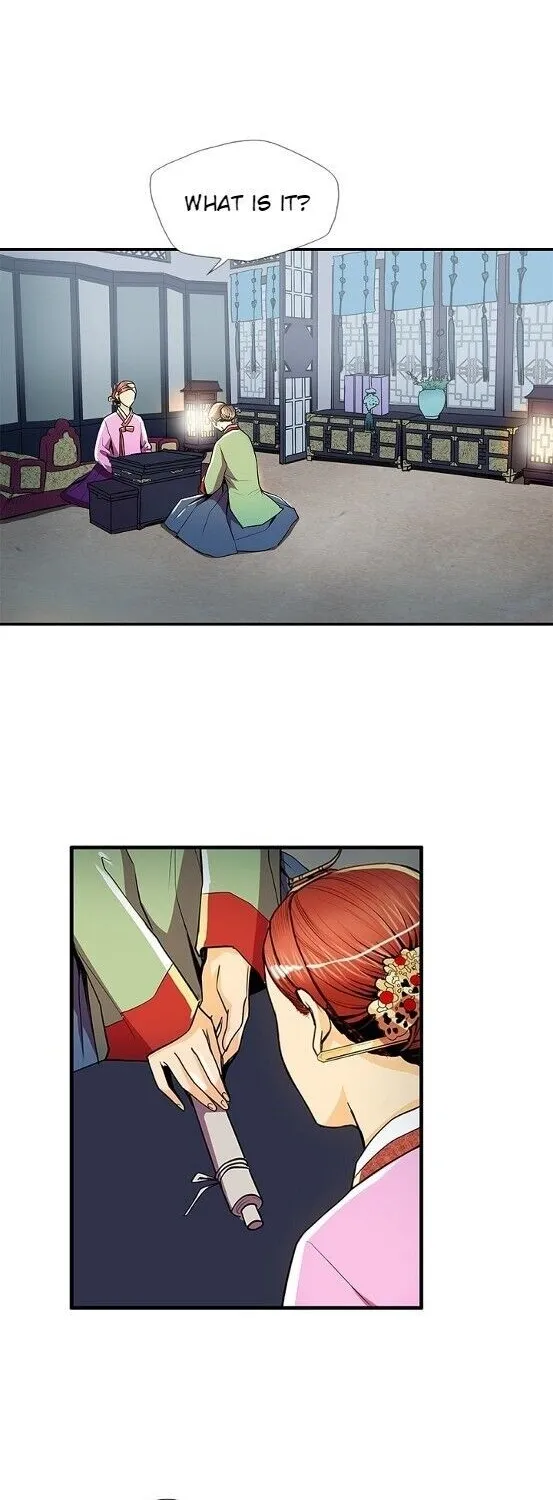 Read My Beloved Concubine chapter 45 image 30 on Lezhin
