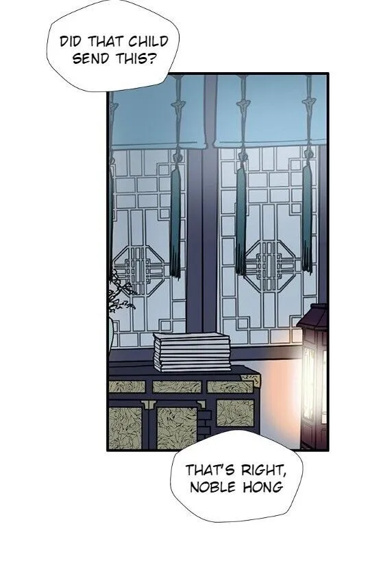 Read My Beloved Concubine chapter 45 image 31 on Lezhin