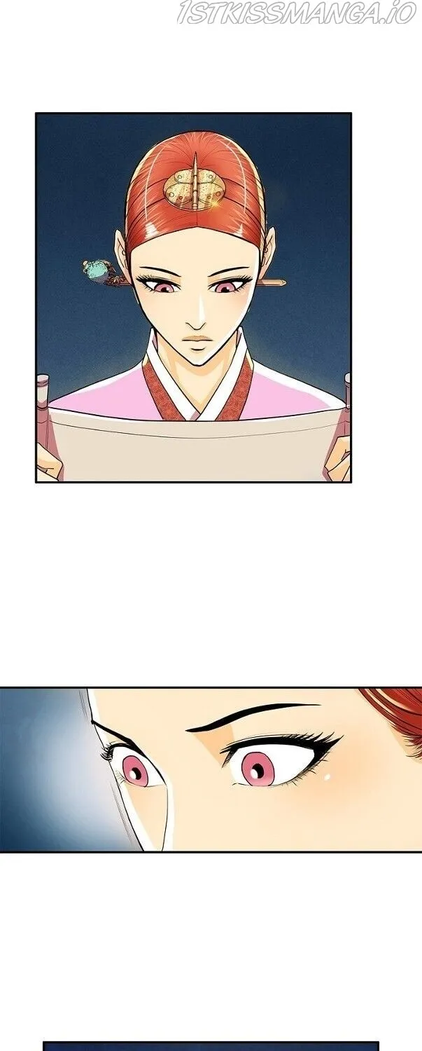 Read My Beloved Concubine chapter 45 image 32 on Lezhin