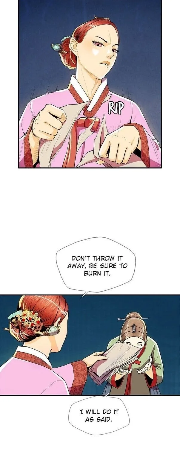 Read My Beloved Concubine chapter 45 image 33 on Lezhin