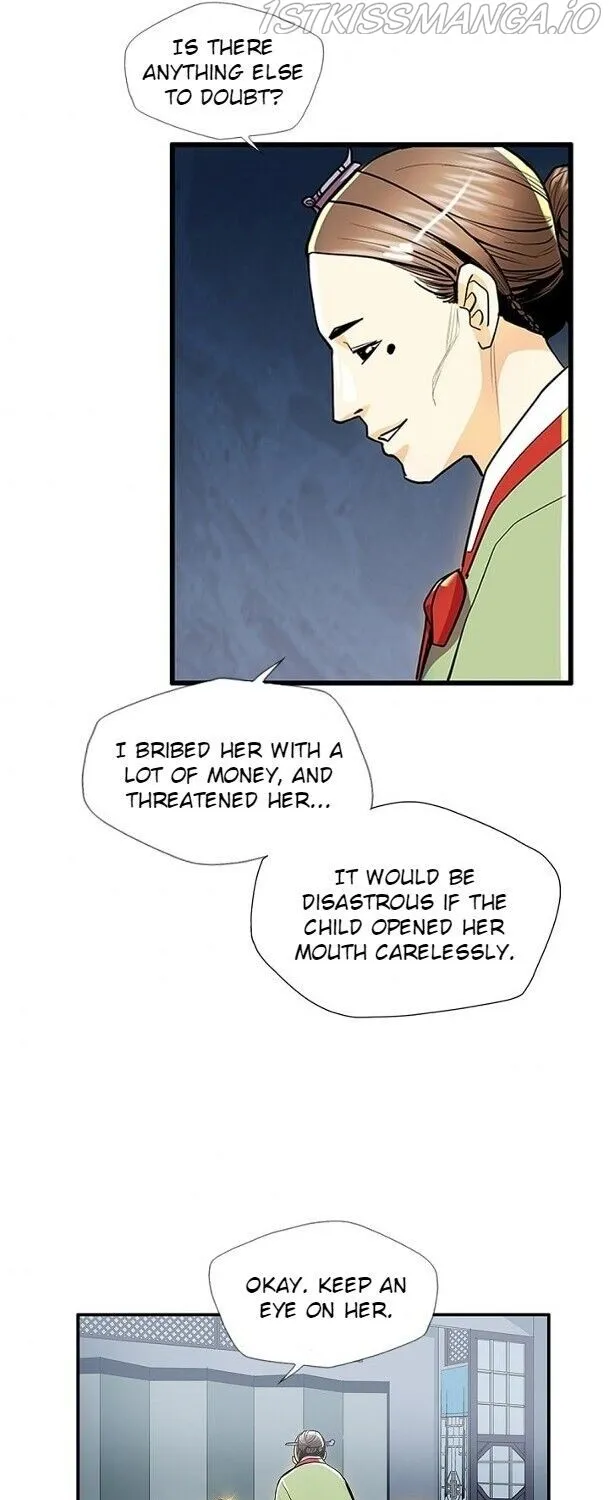 Read My Beloved Concubine chapter 45 image 35 on Lezhin