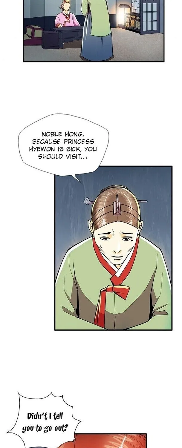 Read My Beloved Concubine chapter 45 image 36 on Lezhin