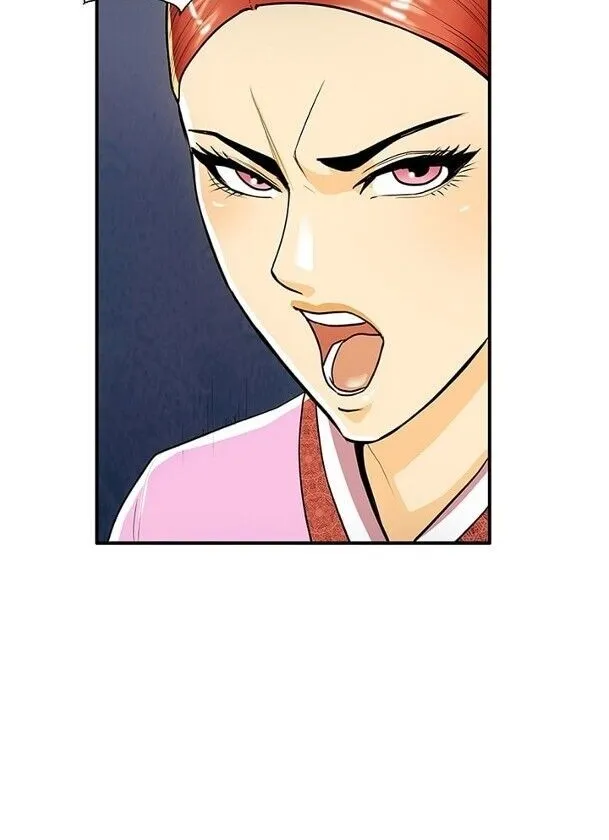 Read My Beloved Concubine chapter 45 image 37 on Lezhin