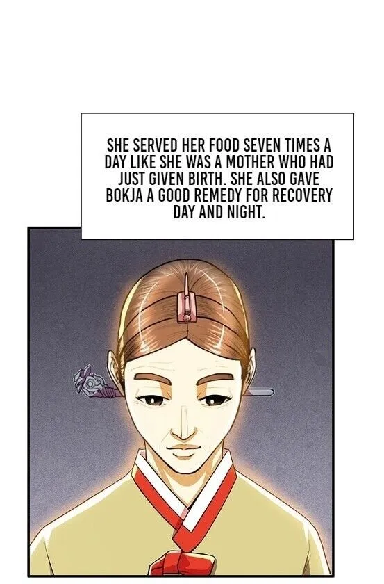 Read My Beloved Concubine chapter 45 image 4 on Lezhin
