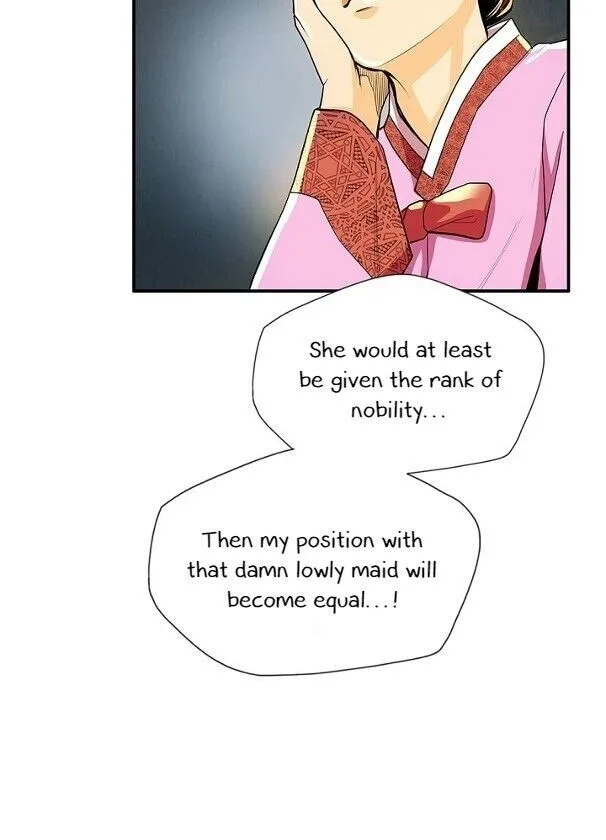 Read My Beloved Concubine chapter 45 image 40 on Lezhin