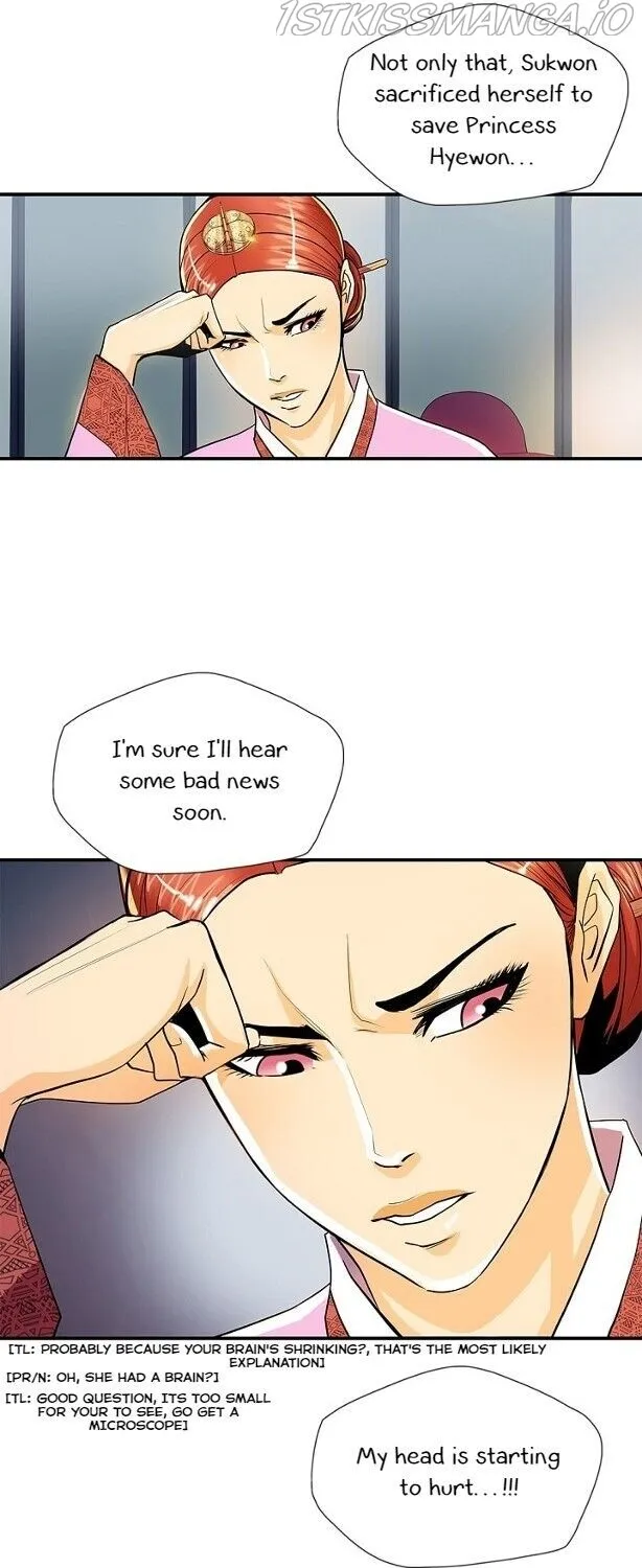 Read My Beloved Concubine chapter 45 image 41 on Lezhin