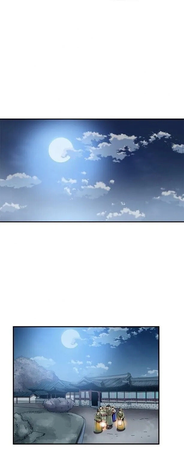Read My Beloved Concubine chapter 45 image 42 on Lezhin
