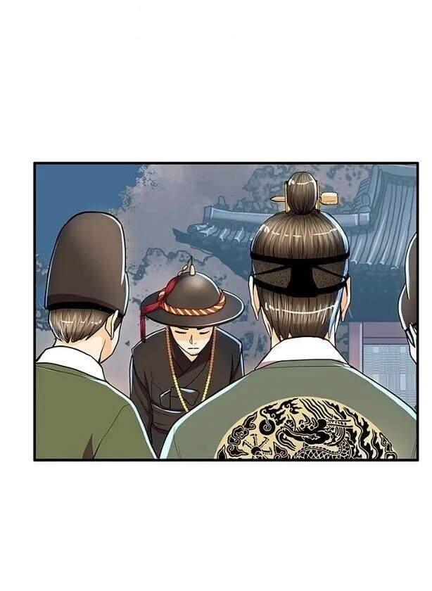 Read My Beloved Concubine chapter 45 image 43 on Lezhin