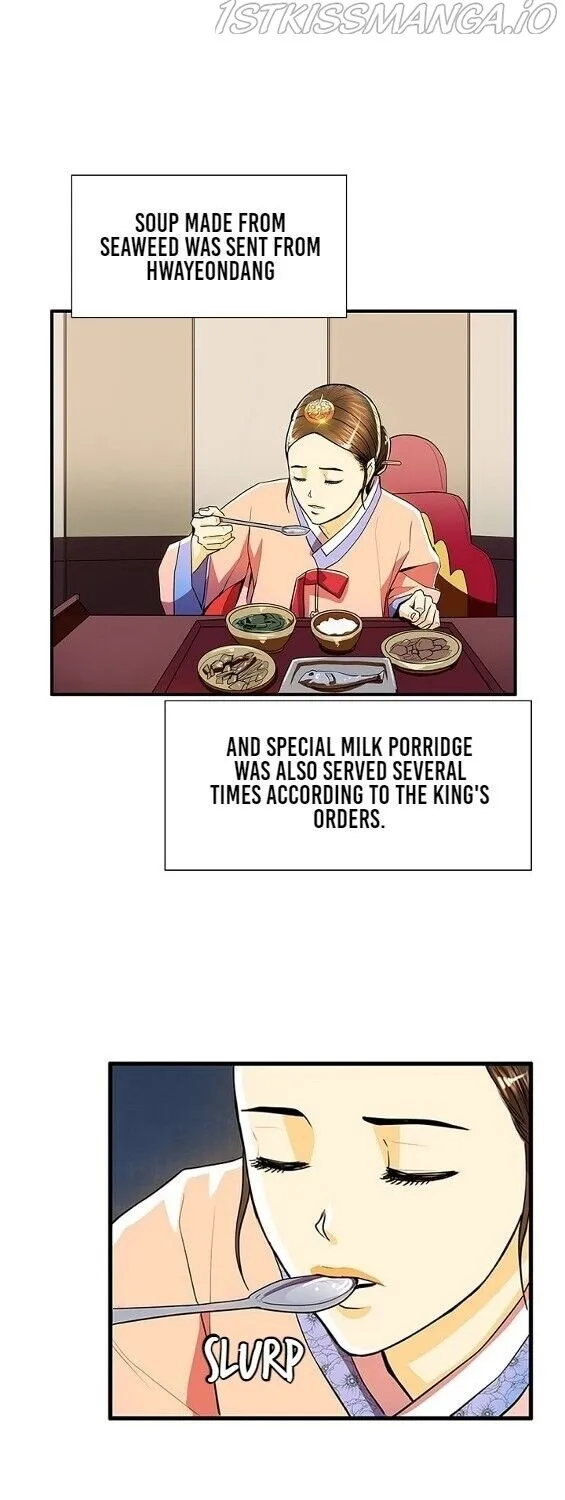 Read My Beloved Concubine chapter 45 image 5 on Lezhin