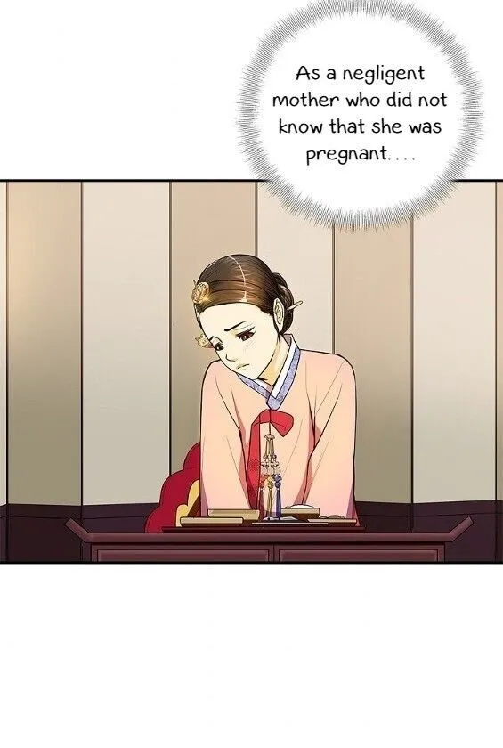 Read My Beloved Concubine chapter 45 image 7 on Lezhin