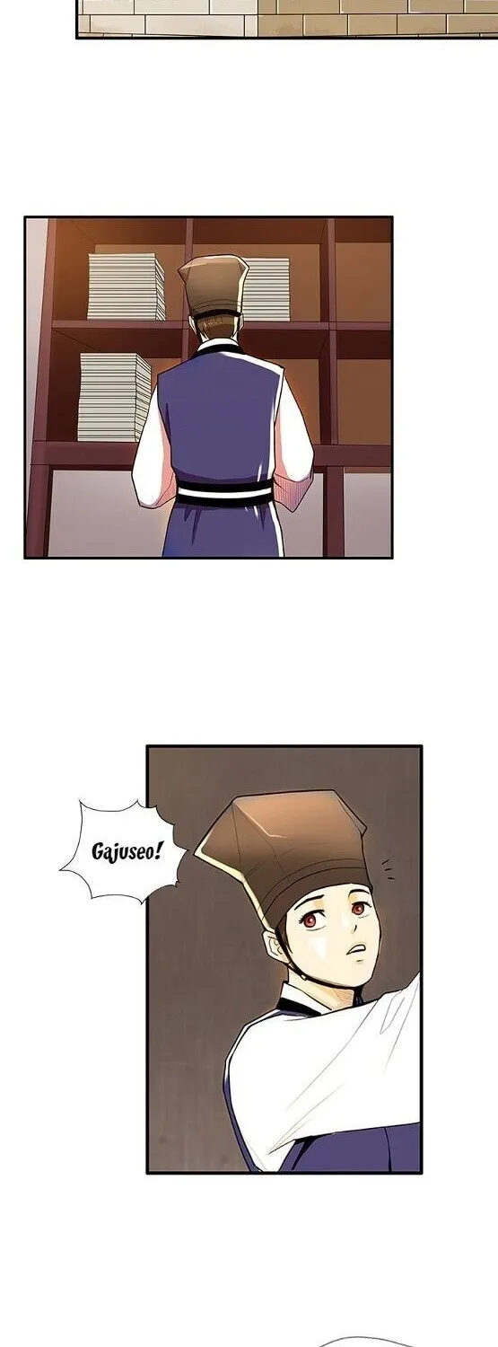 Read My Beloved Concubine chapter 45 image 9 on Lezhin