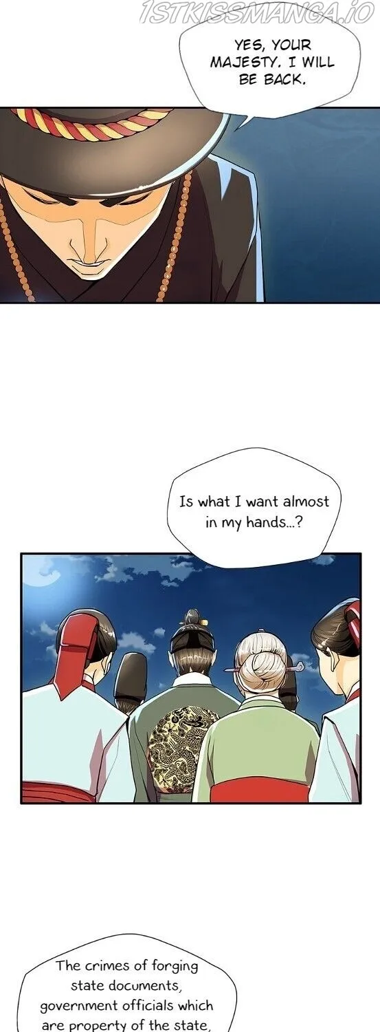 Read My Beloved Concubine chapter 46 image 11 on Lezhin