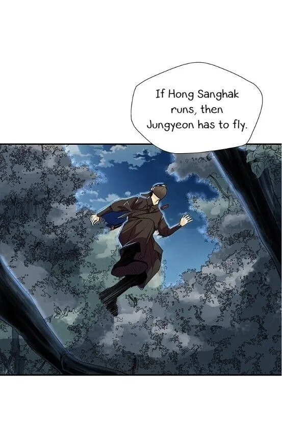 Read My Beloved Concubine chapter 46 image 13 on Lezhin