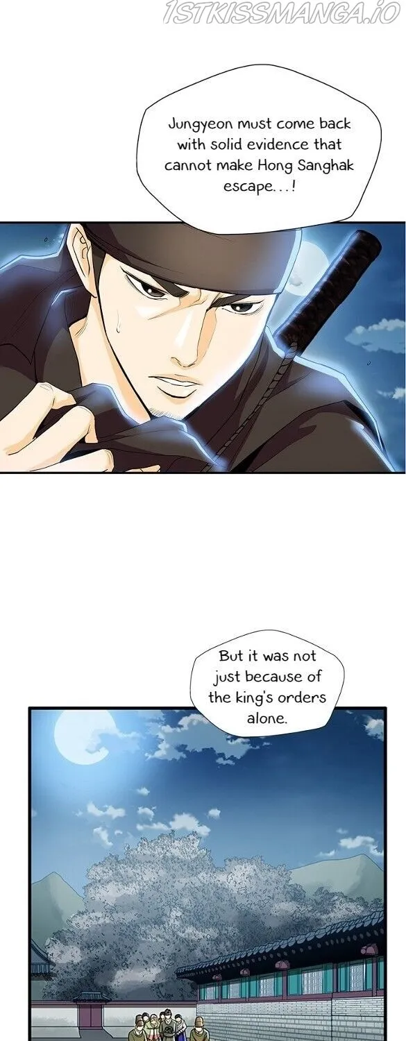 Read My Beloved Concubine chapter 46 image 14 on Lezhin