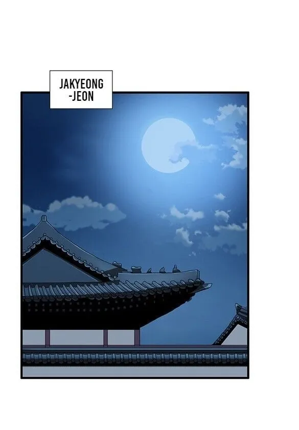 Read My Beloved Concubine chapter 46 image 16 on Lezhin