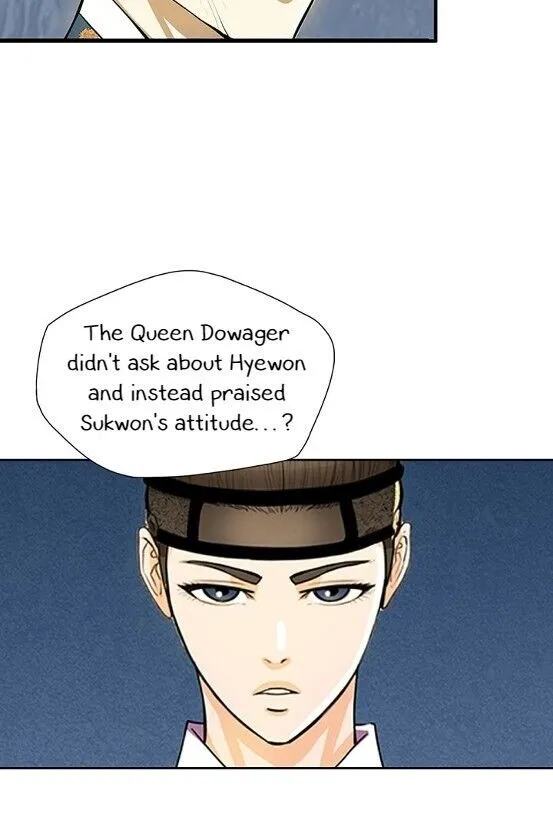Read My Beloved Concubine chapter 46 image 19 on Lezhin