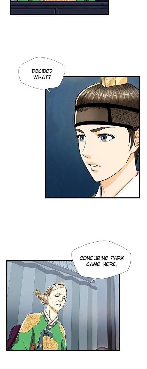 Read My Beloved Concubine chapter 46 image 21 on Lezhin