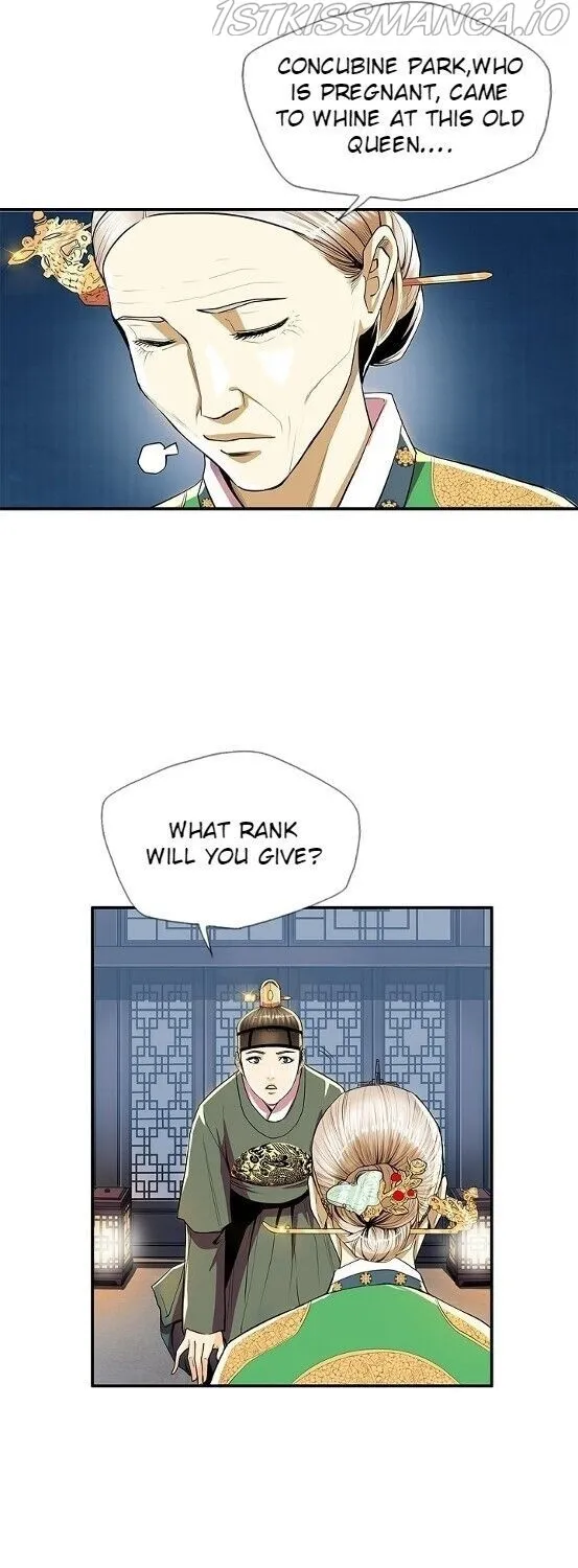 Read My Beloved Concubine chapter 46 image 23 on Lezhin