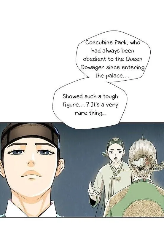 Read My Beloved Concubine chapter 46 image 25 on Lezhin