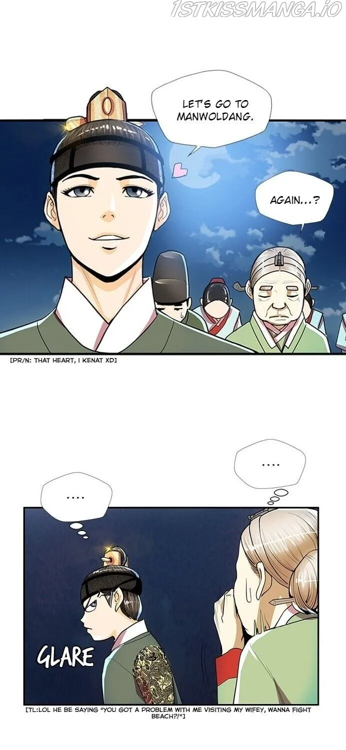 Read My Beloved Concubine chapter 46 image 26 on Lezhin