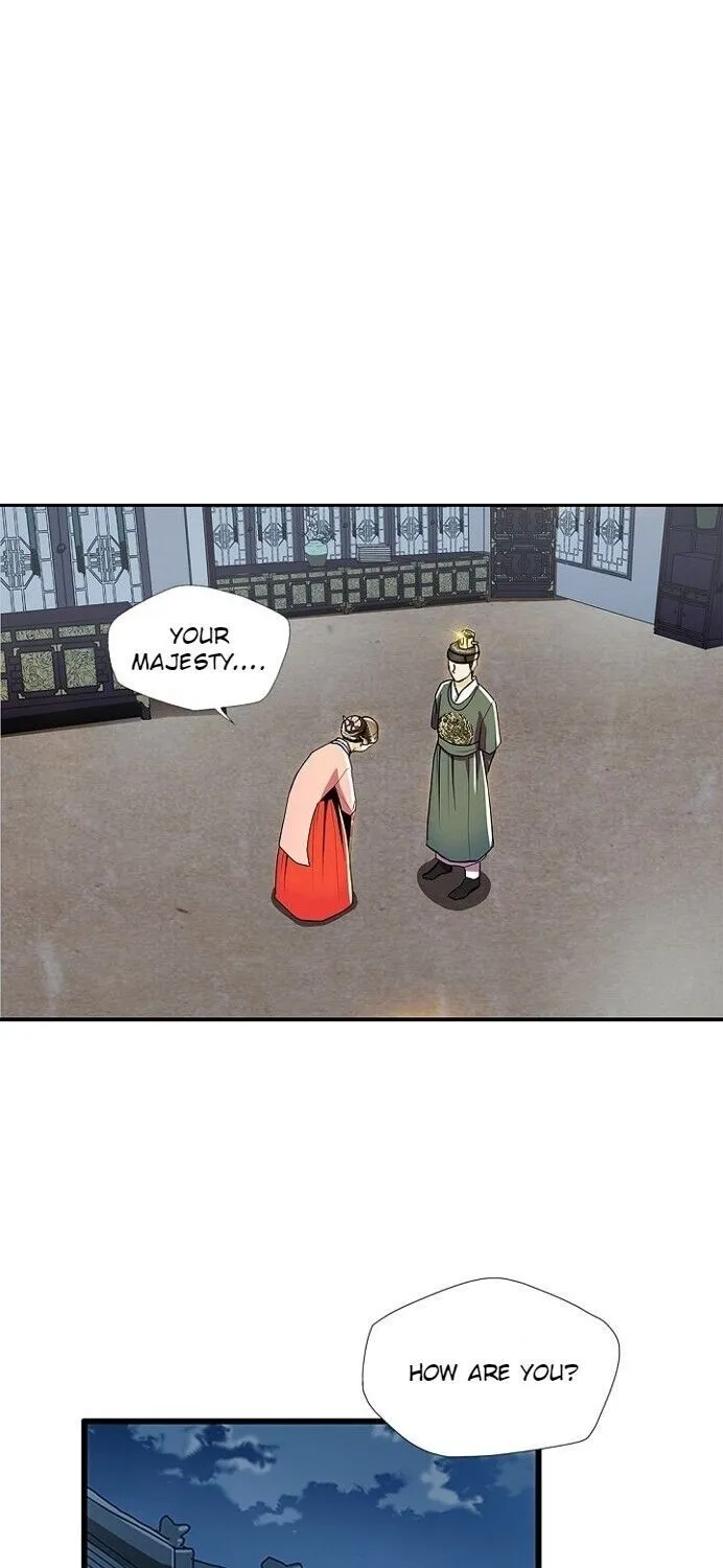 Read My Beloved Concubine chapter 46 image 27 on Lezhin