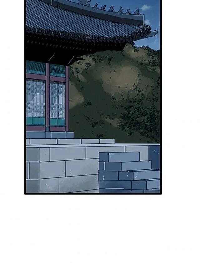 Read My Beloved Concubine chapter 46 image 28 on Lezhin