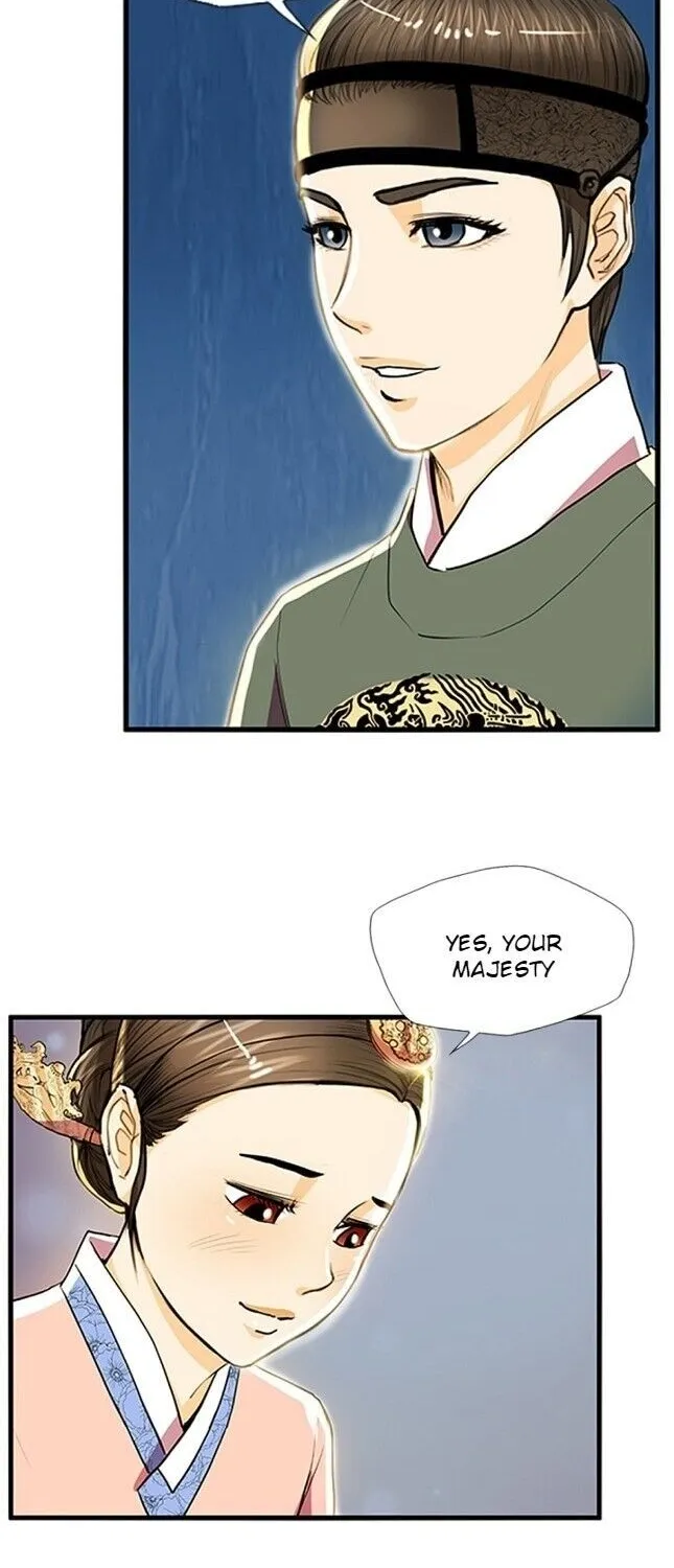 Read My Beloved Concubine chapter 46 image 30 on Lezhin