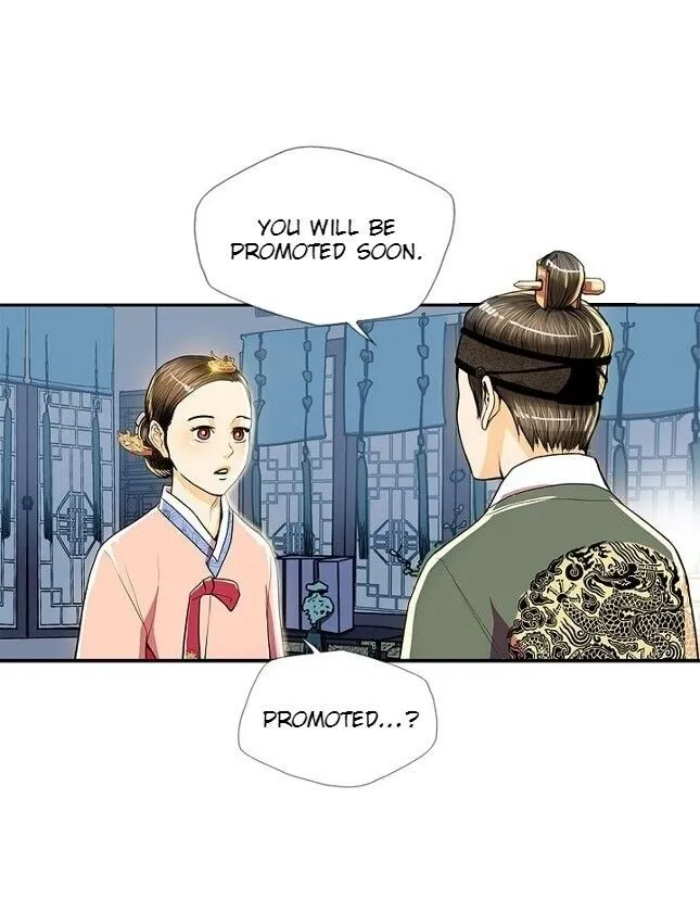Read My Beloved Concubine chapter 46 image 31 on Lezhin