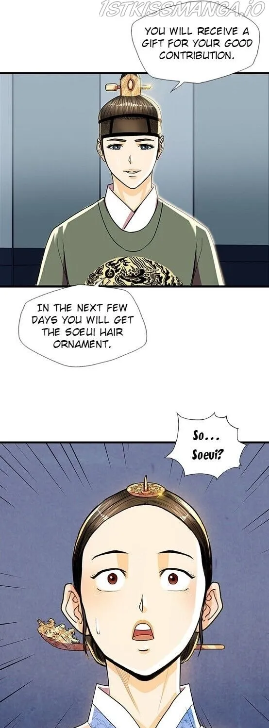 Read My Beloved Concubine chapter 46 image 32 on Lezhin