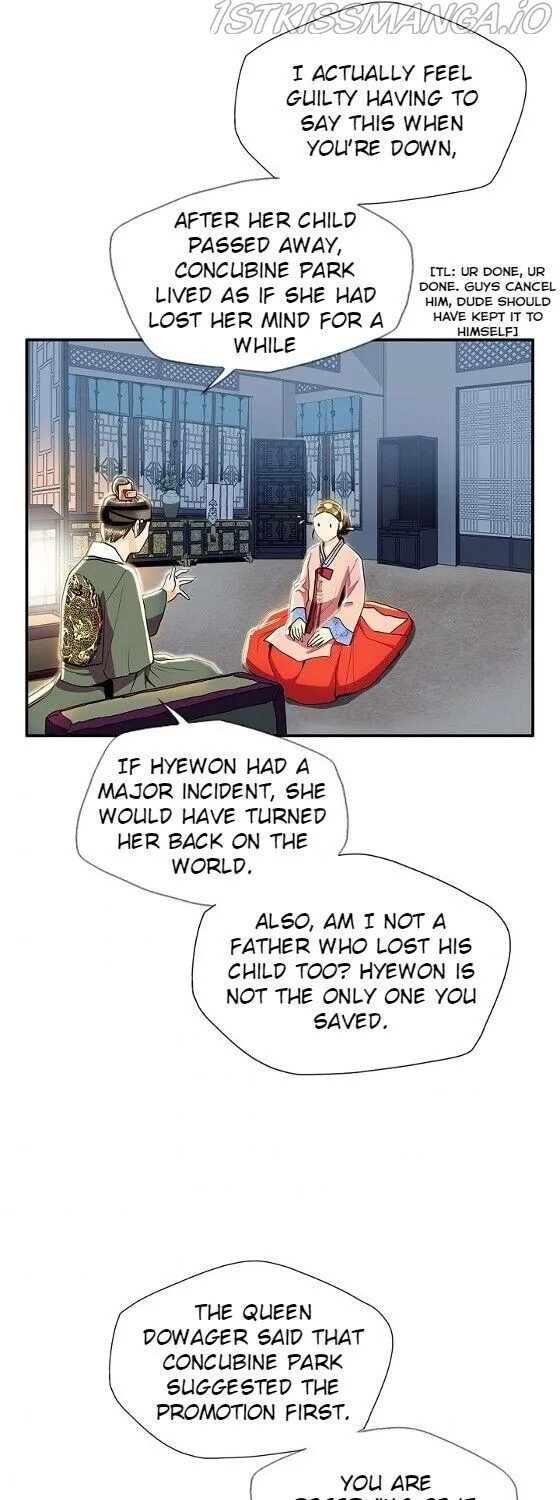 Read My Beloved Concubine chapter 46 image 35 on Lezhin