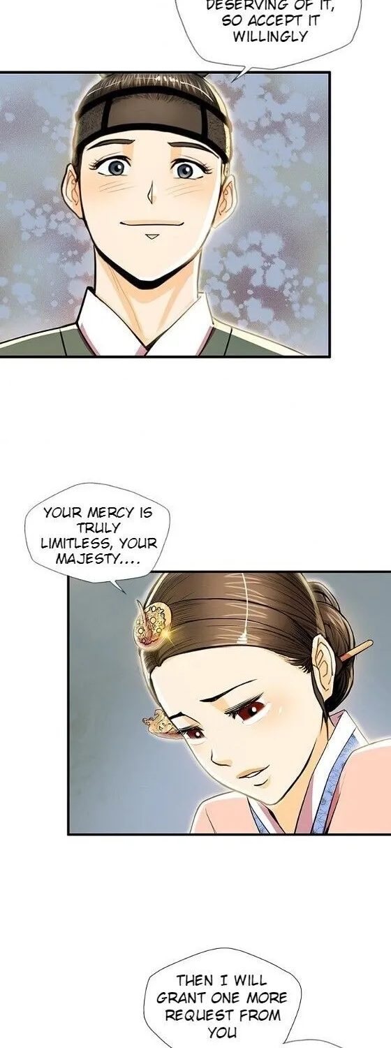 Read My Beloved Concubine chapter 46 image 36 on Lezhin