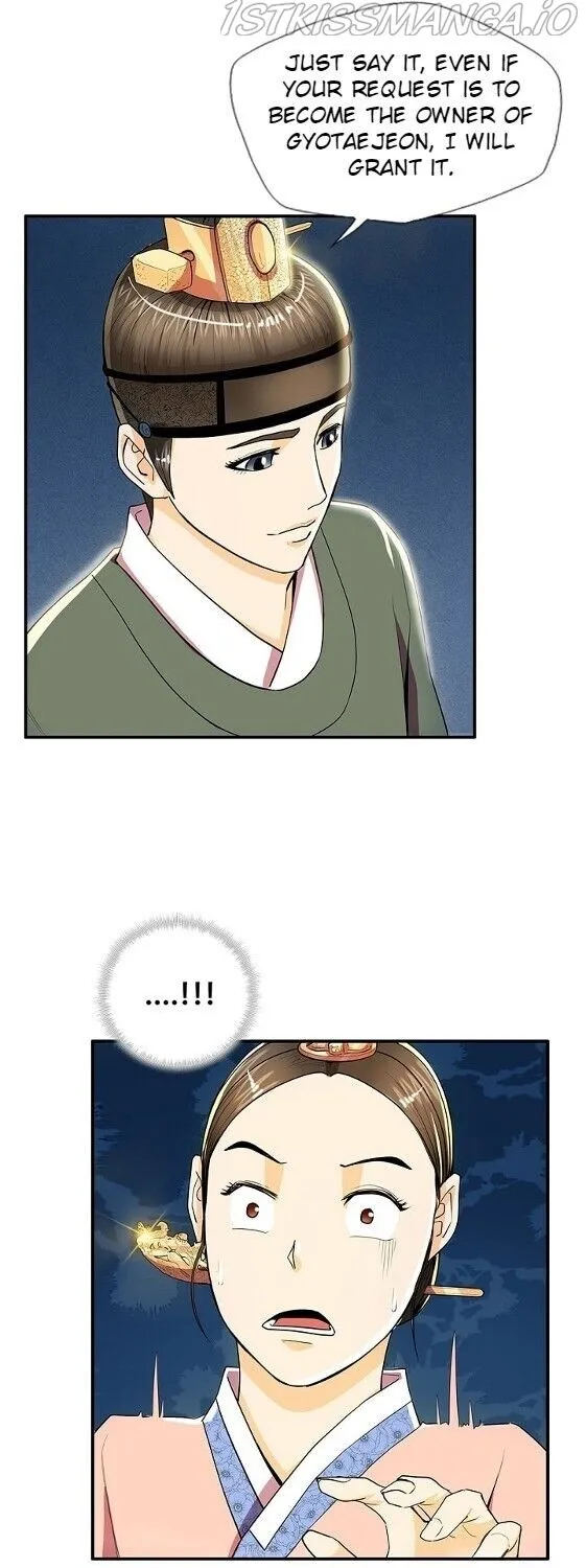 Read My Beloved Concubine chapter 46 image 38 on Lezhin