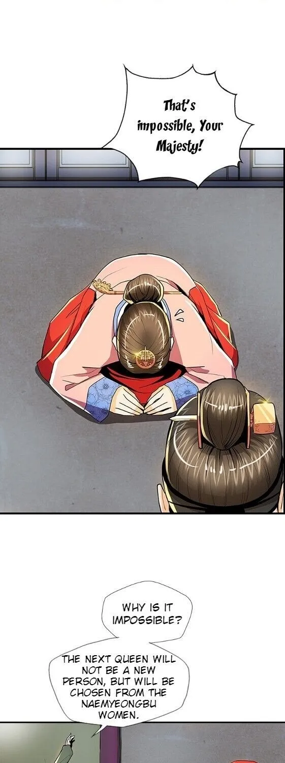 Read My Beloved Concubine chapter 46 image 39 on Lezhin