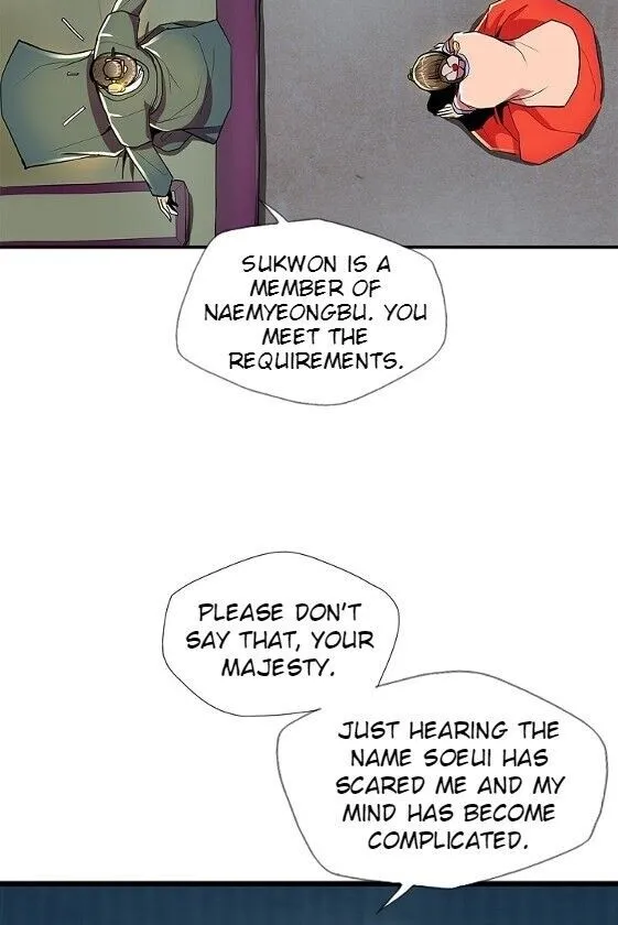 Read My Beloved Concubine chapter 46 image 40 on Lezhin