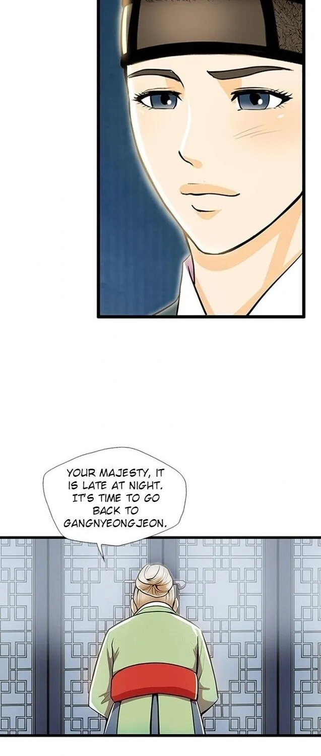Read My Beloved Concubine chapter 46 image 42 on Lezhin