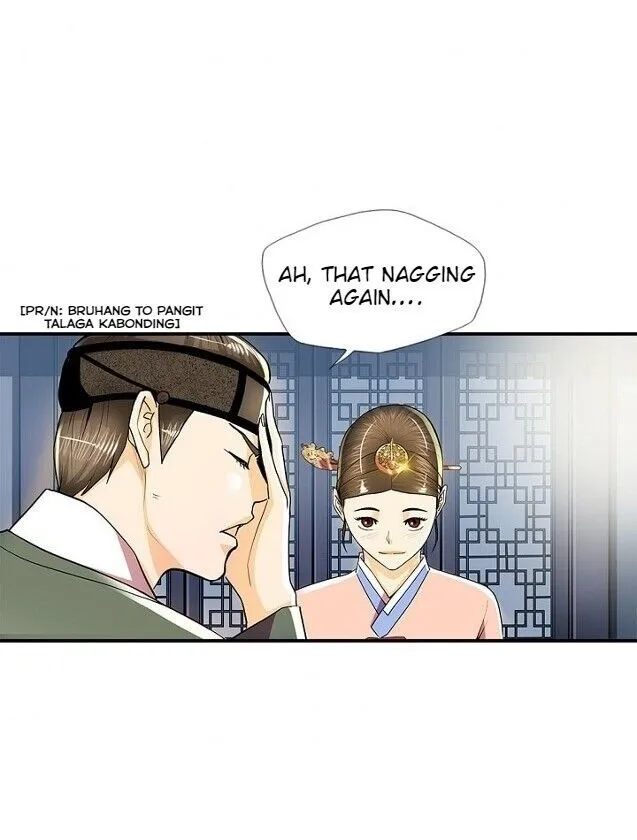 Read My Beloved Concubine chapter 46 image 43 on Lezhin