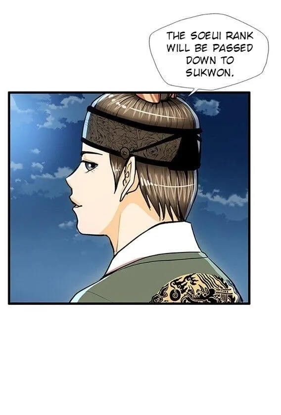 Read My Beloved Concubine chapter 46 image 46 on Lezhin
