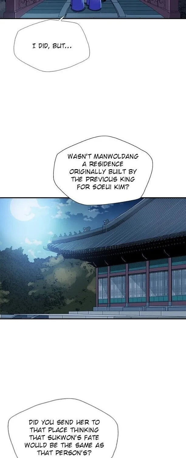 Read My Beloved Concubine chapter 46 image 48 on Lezhin